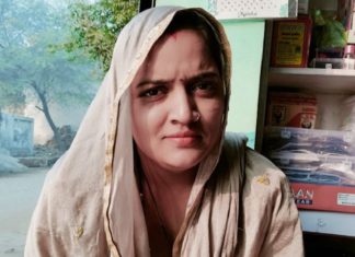 ਧੀ ਜੰਮਣ ‘ਤੇ ਸਹੁਰਿਆਂ ਨੇ ਜ਼.ਹਿਰ ਦੇ ਕੇ ਮਾਰੀ ਨੂੰਹ; ਸੱਸ, ਸਹੁਰਾ ਤੇ ਪਤੀ ਦਾਜ ਲਈ ਵੀ ਕਰਦੇ ਸਨ ਤੰਗ-ਪ੍ਰੇਸ਼ਾਨ