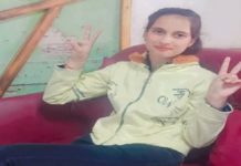 ਬਠਿੰਡਾ : ਅਕਾਲ ਯੂਨੀਵਰਸਿਟੀ ਦੀ ਵਿਦਿਆਰਥਣ ਨੇ ਸ਼ੱਕੀ ਹਾਲਾਤ ‘ਚ ਦਿੱਤੀ ਜਾ.ਨ, ਹਰਿਆਣਾ ਦੀ ਰਹਿਣ ਵਾਸੀ ਸੀ ਖੁਸ਼ੀ