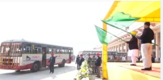 ਗੁਰਦਾਸਪੁਰ ‘ਚ CM ਮਾਨ ਤੇ ਕੇਜਰੀਵਾਲ ਨੇ ਨਵੇਂ ਬੱਸ ਸਟੈਂਡ ਤੋਂ ਬੱਸਾਂ ਕੀਤੀਆਂ ਰਵਾਨਾ