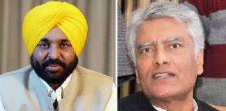 CM ਮਾਨ ਦਾ ਸੁਨੀਲ ਜਾਖੜ ਨੂੰ ਚੈਲੰਜ, ”ਝਾਕੀ ‘ਚ ਸਾਡੀ ਫੋਟੋ ਦਾ ਸਬੂਤ ਦਿਓ, ਮੈਂ ਸਿਆਸਤ ਛੱਡ ਦਿਆਂਗਾ”
