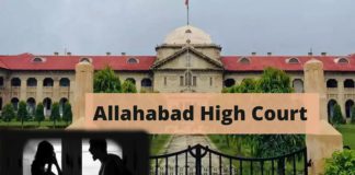 ਹਾਈਕੋਰਟ ਦਾ ਅਹਿਮ ਫੈਸਲਾ : ਘਰ ਵਾਲੀ 18 ਸਾਲ ਜਾਂ ਇਸ ਤੋਂ ਵੱਡੀ ਹੈ ਤਾਂ Marital Rape ਕੋਈ ਅਪਰਾਧ ਨਹੀਂ