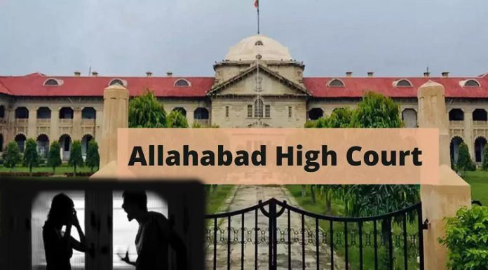 ਹਾਈਕੋਰਟ ਦਾ ਅਹਿਮ ਫੈਸਲਾ : ਘਰ ਵਾਲੀ 18 ਸਾਲ ਜਾਂ ਇਸ ਤੋਂ ਵੱਡੀ ਹੈ ਤਾਂ Marital Rape ਕੋਈ ਅਪਰਾਧ ਨਹੀਂ