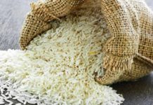 ਆਟਾ-ਦਾਲ ਮਗਰੋਂ ਹੁਣ ਪੇਸ਼ ਹਨ ਸਸਤੇ Rice, ਆਮ ਆਦਮੀ ਨੂੰ ਹੁਣ ਚੌਲ ਮਿਲਣਗੇ 25 ਰੁ. ਕਿਲੋ