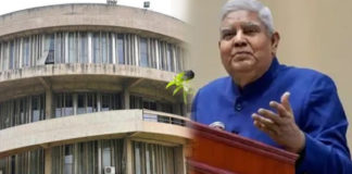 ਉਪ ਰਾਸ਼ਟਰਪਤੀ ਜਗਦੀਪ ਧਨਖੜ ਦਾ ਵੱਡਾ ਬਿਆਨ : ਪੰਜਾਬ ਯੂਨੀਵਰਸਿਟੀ ‘ਚ ਹਰਿਆਣਾ ਦੀ ਵੀ ਹਿੱਸੇਦਾਰੀ