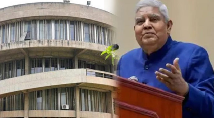 ਉਪ ਰਾਸ਼ਟਰਪਤੀ ਜਗਦੀਪ ਧਨਖੜ ਦਾ ਵੱਡਾ ਬਿਆਨ : ਪੰਜਾਬ ਯੂਨੀਵਰਸਿਟੀ ‘ਚ ਹਰਿਆਣਾ ਦੀ ਵੀ ਹਿੱਸੇਦਾਰੀ