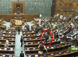 ਲੋਕ ਸਭਾ ਦੀ ਸੁਰੱਖਿਆ ‘ਚ ਵੱਡੀ ਕੁਤਾਹੀ : ਗੈਲਰੀ ਤੋਂ 2 ਲੋਕਾਂ ਨੇ ਮਾਰੀ ਛਾਲ, ਸੁੱਟੀ ਗੈਸ ਵਾਲੀ ਚੀਜ਼