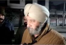 ਅੰਮ੍ਰਿਤਸਰ ਦੇ ਅਹਾਤੇ ‘ਚ ਫਾਇਰਿੰਗ : ਚਿਕਨ ‘ਚ ਲੂਣ ਜ਼ਿਆਦਾ ਹੋਣ ‘ਤੇ ਮਾਰੀਆਂ ਗੋਲ਼ੀਆਂ, ਜਾਤੀ ਸੂਚਕ ਸ਼ਬਦ ਵੀ ਬੋਲੇ
