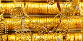 ਸੋਨਾ ਹੋਵੇਗਾ ਸਸਤਾ : ਕੇਂਦਰ ਸਰਕਾਰ ਨੇ ਚੁੱਕਿਆ ਵੱਡਾ ਕਦਮ, ਜਲਦ ਮਿਲੇਗੀ ਖਾਸ ਛੂਟ