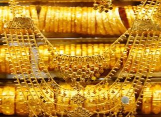 ਸੋਨਾ ਹੋਵੇਗਾ ਸਸਤਾ : ਕੇਂਦਰ ਸਰਕਾਰ ਨੇ ਚੁੱਕਿਆ ਵੱਡਾ ਕਦਮ, ਜਲਦ ਮਿਲੇਗੀ ਖਾਸ ਛੂਟ