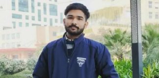 PU ‘ਚ ਹੁਸ਼ਿਆਰਪੁਰ ਦੇ ਇੰਜੀਨੀਅਰਿੰਗ ਕਰਦੇ ਵਿਦਿਆਰਥੀ ਨੇ ਦਿੱਤੀ ਜਾਨ, ਡਿਪ੍ਰੈਸ਼ਨ ‘ਚ ਰਹਿੰਦਾ ਸੀ ਆਦਿੱਤਿਆ