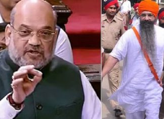 ਰਾਜੋਆਣਾ ਦੀ ਸਜ਼ਾ ਮੁਆਫੀ ‘ਤੇ ਅਮਿਤ ਸ਼ਾਹ ਦੀ ਦੋ ਟੁੱਕ : ਕਿਹਾ- ਪਛਤਾਵਾ ਨਹੀਂ ਤਾਂ ਰਹਿਮ ਨਹੀਂ