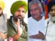 ਪੰਜਾਬ ‘ਚ ਬਣਨਗੇ ਨਵੇਂ ਸਮੀਕਰਨ : ਕਾਂਗਰਸ-ਆਪ ਗਠਜੋੜ ਦੀ ਤਿਆਰੀ, ਭਾਜਪਾ ਨਾਲ ਜਾ ਸਕਦਾ ਅਕਾਲੀ ਦਲ