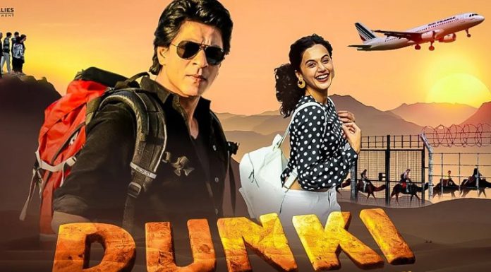 ਜਲੰਧਰ ਦੇ ਇਕ ਘਰ ਤੋਂ ਪ੍ਰੇਰਿਤ ਹੋ ਕੇ ਬਣੀ ਸ਼ਾਹਰੁਖ ਖਾਨ ਦੀ ਫਿਲਮ ‘ਡੰਕੀ’ : ਅੱਜ ਹੋਵੇਗੀ ਰਿਲੀਜ਼; ਤੱਲ੍ਹਣ ਸਾਹਿਬ ਗੁਰਦੁਆਰੇ ਦਾ ਵੀ ਜ਼ਿਕਰ