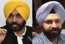 ਪੰਜਾਬ ‘ਚ 107 ਕਰੋੜ ਦੀ ਤਰਪਾਲ ਖਰੀਦ ਵਿਵਾਦਾਂ ‘ਚ : ਦੁੱਗਣੇ ਰੇਟ ‘ਤੇ ਲੈਣ ਦਾ ਸ਼ੱਕ, CM ਨੇ ਸੈਕਟਰੀ ਤੋਂ ਮੰਗੀ ਰਿਪੋਰਟ