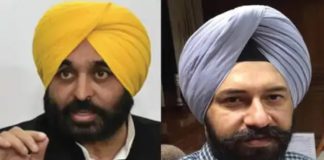 ਪੰਜਾਬ ‘ਚ 107 ਕਰੋੜ ਦੀ ਤਰਪਾਲ ਖਰੀਦ ਵਿਵਾਦਾਂ ‘ਚ : ਦੁੱਗਣੇ ਰੇਟ ‘ਤੇ ਲੈਣ ਦਾ ਸ਼ੱਕ, CM ਨੇ ਸੈਕਟਰੀ ਤੋਂ ਮੰਗੀ ਰਿਪੋਰਟ