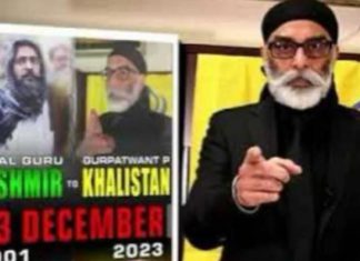 ਪੰਨੂੰ ਦੀ ਸੰਸਦ ‘ਤੇ ਹਮਲੇ ਦੀ ਧਮਕੀ ਤੋਂ ਬਾਅਦ ਦਿੱਲੀ ਪੁਲਿਸ ਨੇ ਚੌਕਸੀ ਵਧਾਈ