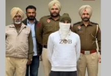 ਬਠਿੰਡਾ : ਪੌਣੇ ਦੋ ਕਰੋੜ ਰੁਪਏ ਦੇ ਸੋਨੇ ਦੀ ਲੁੱਟ ਮਾਮਲੇ ‘ਚ ਦੋ ਹੋਰ ਮੁਲਜ਼ਮ ਗ੍ਰਿਫ਼ਤਾਰ