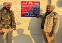 ਫ਼ਿਰੋਜ਼ਪੁਰ ਪੁਲਿਸ ਦੀ ਵੱਡੀ ਕਾਰਵਾਈ : ਨ.ਸ਼ਾ ਤਸਕਰ ਮਹਿਲਾ ਦੀ 60 ਲੱਖ ਦੀ ਜਾਇਦਾਦ ਕੀਤੀ ਜ਼ਬਤ