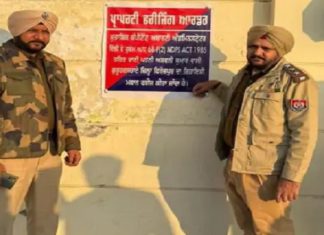 ਫ਼ਿਰੋਜ਼ਪੁਰ ਪੁਲਿਸ ਦੀ ਵੱਡੀ ਕਾਰਵਾਈ : ਨ.ਸ਼ਾ ਤਸਕਰ ਮਹਿਲਾ ਦੀ 60 ਲੱਖ ਦੀ ਜਾਇਦਾਦ ਕੀਤੀ ਜ਼ਬਤ