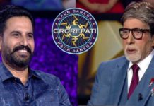 ਲੁਧਿਆਣਾ ਦੇ ਹਲਵਾਈ ਅਰਜੁਨ ਸਿੰਘ ਨੇ KBC ‘ਚ ਜਿੱਤੇ 3. 50 ਲੱਖ ਰੁਪਏ