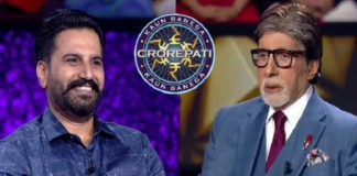 ਲੁਧਿਆਣਾ ਦੇ ਹਲਵਾਈ ਅਰਜੁਨ ਸਿੰਘ ਨੇ KBC ‘ਚ ਜਿੱਤੇ 3. 50 ਲੱਖ ਰੁਪਏ