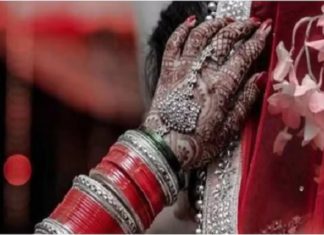 ਵਿਆਹ ਤੋਂ ਪਹਿਲਾਂ ਪ੍ਰੇਮੀ ਨਾਲ ਭੱਜੀ ਹੋਣ ਵਾਲੀ ਲਾੜੀ, ਬੇਇਜ਼ਤੀ ਮਹਿਸੂਸ ਕਰਦਿਆਂ ਮਾਂ ਨੇ ਦਿੱਤੀ ਜਾਨ