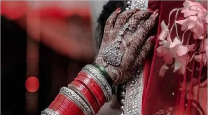 ਵਿਆਹ ਤੋਂ ਪਹਿਲਾਂ ਪ੍ਰੇਮੀ ਨਾਲ ਭੱਜੀ ਹੋਣ ਵਾਲੀ ਲਾੜੀ, ਬੇਇਜ਼ਤੀ ਮਹਿਸੂਸ ਕਰਦਿਆਂ ਮਾਂ ਨੇ ਦਿੱਤੀ ਜਾਨ