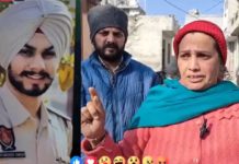 ਘਰਵਾਲੀ ਤੋਂ ਪ੍ਰੇਸ਼ਾਨ ਪੁਲਿਸ ਮੁਲਾਜ਼ਮ ਨੇ ਦਿੱਤੀ ਜਾਨ : ਮਾਂ ਦਾ ਦੋਸ਼- ‘ਇੰਸਟਾਗ੍ਰਾਮ ‘ਤੇ ਅਸ਼ਲੀਲ ਰੀਲਾਂ ਪਾਉਣ ਤੋਂ ਰੋਕਦਾ ਸੀ ਪੁੱਤ, ਸਹੁਰਿਆਂ ਨੇ ਰਲ਼ ਕੀਤਾ ਕ.ਤਲ