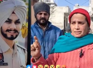 ਘਰਵਾਲੀ ਤੋਂ ਪ੍ਰੇਸ਼ਾਨ ਪੁਲਿਸ ਮੁਲਾਜ਼ਮ ਨੇ ਦਿੱਤੀ ਜਾਨ : ਮਾਂ ਦਾ ਦੋਸ਼- ‘ਇੰਸਟਾਗ੍ਰਾਮ ‘ਤੇ ਅਸ਼ਲੀਲ ਰੀਲਾਂ ਪਾਉਣ ਤੋਂ ਰੋਕਦਾ ਸੀ ਪੁੱਤ, ਸਹੁਰਿਆਂ ਨੇ ਰਲ਼ ਕੀਤਾ ਕ.ਤਲ