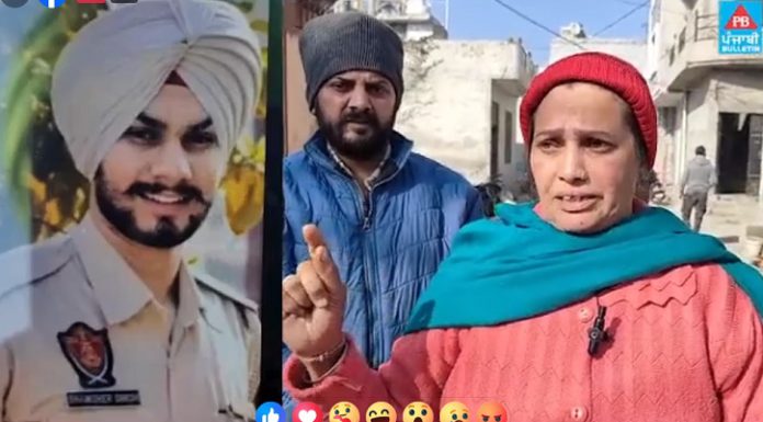 ਘਰਵਾਲੀ ਤੋਂ ਪ੍ਰੇਸ਼ਾਨ ਪੁਲਿਸ ਮੁਲਾਜ਼ਮ ਨੇ ਦਿੱਤੀ ਜਾਨ : ਮਾਂ ਦਾ ਦੋਸ਼- ‘ਇੰਸਟਾਗ੍ਰਾਮ ‘ਤੇ ਅਸ਼ਲੀਲ ਰੀਲਾਂ ਪਾਉਣ ਤੋਂ ਰੋਕਦਾ ਸੀ ਪੁੱਤ, ਸਹੁਰਿਆਂ ਨੇ ਰਲ਼ ਕੀਤਾ ਕ.ਤਲ