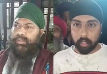 ਜਲੰਧਰ ‘ਚ ਸਿੱਖ ਨੌਜਵਾਨ ਦੀ ਪਗੜੀ ਲਾਹੀ : ਪੁਰਾਣੀ ਰੰਜਿਸ਼ ਤਹਿਤ ਸੈਰ ਕਰਦੇ ਪਿਓ-ਪੁੱਤਰ ‘ਤੇ ਰਾਡ ਨਾਲ ਹਮਲਾ