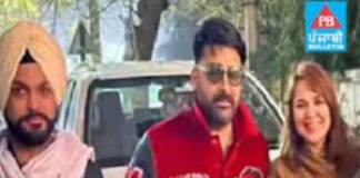 ਹਾਰਟ ਅਟੈਕ ਵਾਲੇ ਪਰੌਂਠਿਆਂ ਵਾਲਾ ਮਾਮਲਾ : ਜ਼ਮਾਨਤ ‘ਤੇ ਬਾਹਰ ਆ ਕੇ ਵੀਰ ਦਵਿੰਦਰ ਨੇ ਪੁਲਿਸ ‘ਤੇ ਲਾਏ ਗੰਭੀਰ ਇਲਜ਼ਾਮ…ਦੇਖੋ ਵੀਡੀਓ