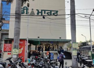 ਜਲੰਧਰ ‘ਚ ਡੀ-ਮਾਰਟ ਖਿਲਾਫ FIR : ਟਰੈਫਿਕ ਨਿਯਮਾਂ ਦੀ ਉਲੰਘਣਾ ਕਰਨ ‘ਤੇ ਹੋਇਆ ਵੱਡਾ ਐਕਸ਼ਨ