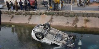 ਰੋਪੜ ਤੋਂ ਵੱਡੀ ਖਬਰ : ਚਾਲਕ ਦੀ ਸਿਹਤ ਵਿਗੜਨ ਨਾਲ ਬੇਕਾਬੂ ਕਾਰ ਛੱਪੜ ‘ਚ ਡਿੱਗੀ, ਮਹਿਲਾ ਸਮੇਤ ਵਿਅਕਤੀ ਦੀ ਮੌਤ