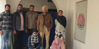 ਫਰੀਦਕੋਟ : ਜੇਲ ‘ਚ ਨਸ਼ਾ ਸਪਲਾਈ ਕਰਨ ਵਾਲੀ ਮਹਿਲਾ ਸਮੇਤ ਹੈੱਡ ਵਾਰਡਨ ਗ੍ਰਿਫਤਾਰ, ਆਨਲਾਈਨ ਲੈਂਦੇ ਸਨ ਪੈਸੇ