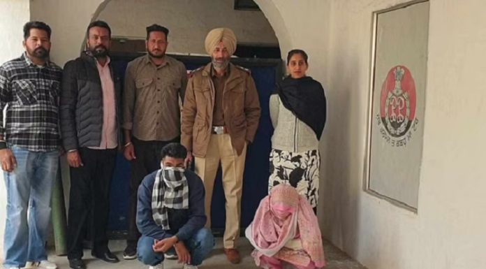 ਫਰੀਦਕੋਟ : ਜੇਲ ‘ਚ ਨਸ਼ਾ ਸਪਲਾਈ ਕਰਨ ਵਾਲੀ ਮਹਿਲਾ ਸਮੇਤ ਹੈੱਡ ਵਾਰਡਨ ਗ੍ਰਿਫਤਾਰ, ਆਨਲਾਈਨ ਲੈਂਦੇ ਸਨ ਪੈਸੇ
