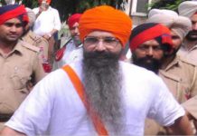 ਵੱਡੀ ਖਬਰ : ਬਲਵੰਤ ਸਿੰਘ ਰਾਜੋਆਣਾ ਨੇ ਖਤਮ ਕੀਤੀ ਭੁੱਖ-ਹੜਤਾਲ, ਜਥੇਦਾਰ ਦੀ ਅਪੀਲ ‘ਤੇ ਲਿਆ ਫੈਸਲਾ