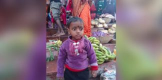 ਮੋਹਾਲੀ ਤੋਂ ਮੰਦਭਾਗੀ ਖਬਰ : ਪਾਣੀ ਦੀ ਟੈਂਕੀ ‘ਚ ਡਿੱਗਣ ਕਾਰਨ 2 ਸਾਲ ਦੇ ਮਾਸੂਮ ਦੀ ਮੌ.ਤ, ਮਾਪਿਆਂ ਦਾ ਇਕਲੌਤਾ ਪੁੱਤ ਸੀ ਕ੍ਰਿਸ਼ਨ