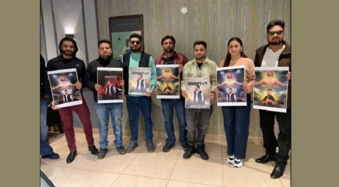 ਪੰਜਾਬੀ ਐਕਟਰ ਵਿਕਰਾਂਤ ਰਾਣਾ ਤੇ ਗਾਇਕ ਬਿਪਨ ਮਾਲੇਵਾਲੀਆ ਦਾ ਗੀਤ ‘ਹਿੰਮਤਾਂ’ ਰਿਲੀਜ਼