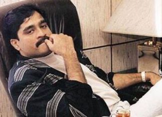 ਦਾਊਦ ਇਬਰਾਹਿਮ ਨੂੰ ਜ਼ਹਿਰ ਦੇਣ ਦੀ ਖਬਰ ਫੈਲਣ ਮਗਰੋਂ ਪੂਰੇ ਪਾਕਿਸਤਾਨ ‘ਚ ਇੰਟਰਨੈੱਟ ਸੇਵਾਵਾਂ ਹੋਈਆਂ ਠੱਪ