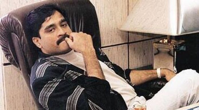 ਦਾਊਦ ਇਬਰਾਹਿਮ ਨੂੰ ਜ਼ਹਿਰ ਦੇਣ ਦੀ ਖਬਰ ਫੈਲਣ ਮਗਰੋਂ ਪੂਰੇ ਪਾਕਿਸਤਾਨ ‘ਚ ਇੰਟਰਨੈੱਟ ਸੇਵਾਵਾਂ ਹੋਈਆਂ ਠੱਪ