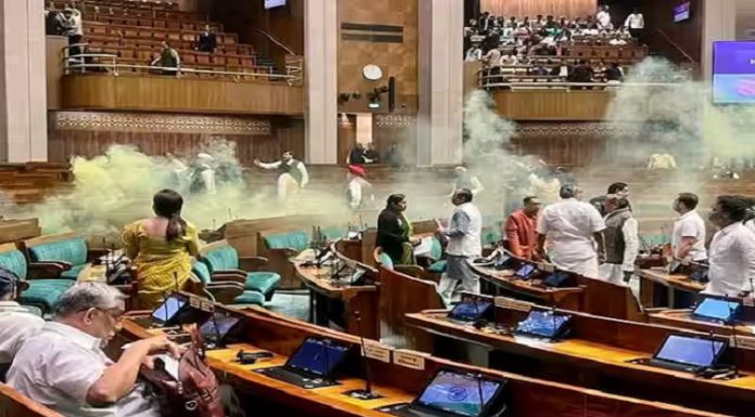 ਸੰਸਦ ਦੀ ਸੁਰੱਖਿਆ ‘ਚ ਕੁਤਾਹੀ ਮਗਰੋਂ ਵੱਡਾ ਫੈਸਲਾ : ਦਰਸ਼ਕਾਂ ਦੀ ਐਂਟਰੀ ਤੇ ਈ-ਪਾਸ ‘ਤੇ ਲੱਗੀ ਪਾਬੰਦੀ