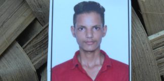 ਅਰਮੀਨੀਆ ‘ਚ ਪੰਜਾਬੀ ਨੌਜਵਾਨ ਦੀ ਦਰਦਨਾਕ ਮੌ.ਤ, ਹੁਸ਼ਿਆਰਪੁਰ ਦਾ ਰਹਿਣ ਵਾਲਾ ਸੀ ਅਜੇ ਕੁਮਾਰ