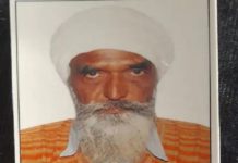 ਤਰਨਤਾਰਨ : ਕਿਸਾਨ ਨੇ ਕਰਜ਼ੇ ਤੋਂ ਪ੍ਰੇਸ਼ਾਨ ਹੋ ਕੇ ਦਿੱਤੀ ਜਾਨ, 5 ਲੱਖ ਲੋਨ ਲੈ ਕੇ ਪੁੱਤ ਭੇਜਿਆ ਸੀ ਵਿਦੇਸ਼