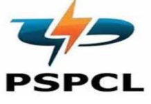 ਸਰਕਾਰੀ ਨੌਕਰੀ ਦੇ ਚਾਹਵਾਨਾਂ ਲਈ ਵੱਡੀ ਖ਼ਬਰ : PSPCL ‘ਚ ਨਿਕਲੀਆਂ 2500 ਅਸਾਮੀਆਂ, ਨੋਟੀਫਿਕੇਸ਼ਨ ਜਾਰੀ