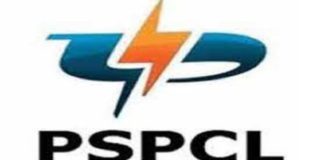 ਸਰਕਾਰੀ ਨੌਕਰੀ ਦੇ ਚਾਹਵਾਨਾਂ ਲਈ ਵੱਡੀ ਖ਼ਬਰ : PSPCL ‘ਚ ਨਿਕਲੀਆਂ 2500 ਅਸਾਮੀਆਂ, ਨੋਟੀਫਿਕੇਸ਼ਨ ਜਾਰੀ