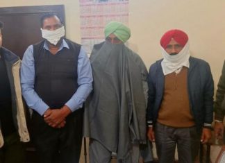 ਸੰਗਰੂਰ : ਸੱਤ ਲੱਖ ਰੁਪਏ ਰਿਸ਼ਵਤ ਲੈਣ ਦੇ ਦੋਸ਼ ‘ਚ ਤਹਿਸੀਲਦਾਰ ਤੇ ਦੋ ਪਟਵਾਰੀ ਗ੍ਰਿਫ਼ਤਾਰ