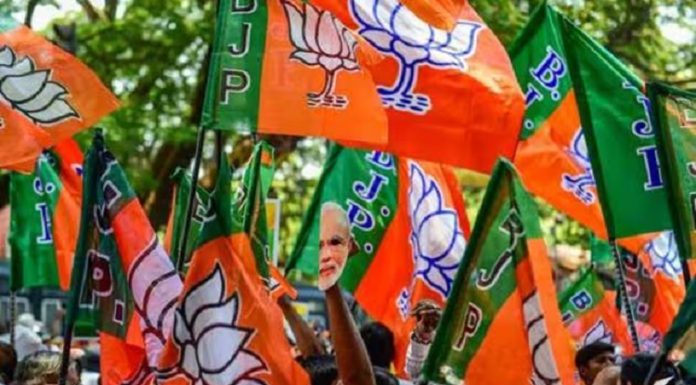 ਛਤੀਸਗੜ੍ਹ, ਰਾਜਸਥਾਨ ਤੇ MP ‘ਚ ਵਿਧਾਨ ਸਭਾ ਚੋਣਾਂ ਜਿੱਤੀ BJP, ਸਿਰਫ ਤੇਲੰਗਾਨਾ ‘ਚ ਹੀ ਜਿੱਤ ਸਕੀ ਕਾਂਗਰਸ