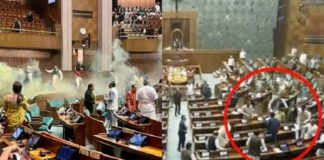 ਸੰਸਦ ਦੀ ਸੁਰੱਖਿਆ ‘ਚ ਕੁਤਾਹੀ ਦੇ ਮਾਮਲੇ ‘ਚ UAPA ਤਹਿਤ ਕੇਸ ਦਰਜ, ਦਿੱਲੀ ਪੁਲਿਸ ਦਾ ਸਪੈਸ਼ਲ ਸੈੱਲ ਕਰ ਰਿਹੈ ਜਾਂਚ