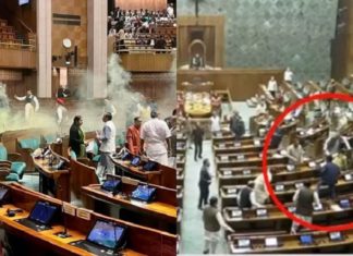 ਸੰਸਦ ਦੀ ਸੁਰੱਖਿਆ ‘ਚ ਕੁਤਾਹੀ ਦੇ ਮਾਮਲੇ ‘ਚ UAPA ਤਹਿਤ ਕੇਸ ਦਰਜ, ਦਿੱਲੀ ਪੁਲਿਸ ਦਾ ਸਪੈਸ਼ਲ ਸੈੱਲ ਕਰ ਰਿਹੈ ਜਾਂਚ